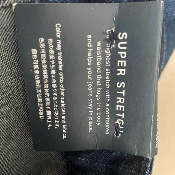 Gap High Rise Universal Leggings in Dark Warsaw. Sz 16/33 - Picture 8 of 8